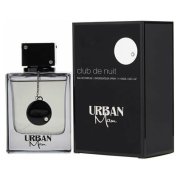 Armaf Club de Nuit Urban Man EDP 105 ml M