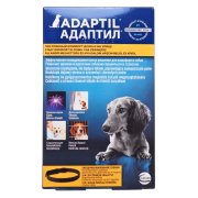 ADAPTIL Obojek pro menší psy 45 cm