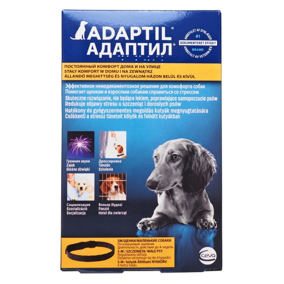 ADAPTIL Obojek pro menší psy 45 cm