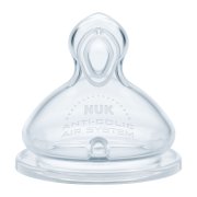 NUK First Choice Savička 3m+ vel. M 2 ks