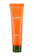 Ottie Beta Karoten veganský ochranný krém 60 ml