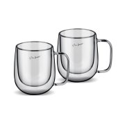 LAMART LT9034 Vaso sklenice mocca 250 ml 2 ks