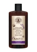 Natava Sprchový gel Levandule 250 ml