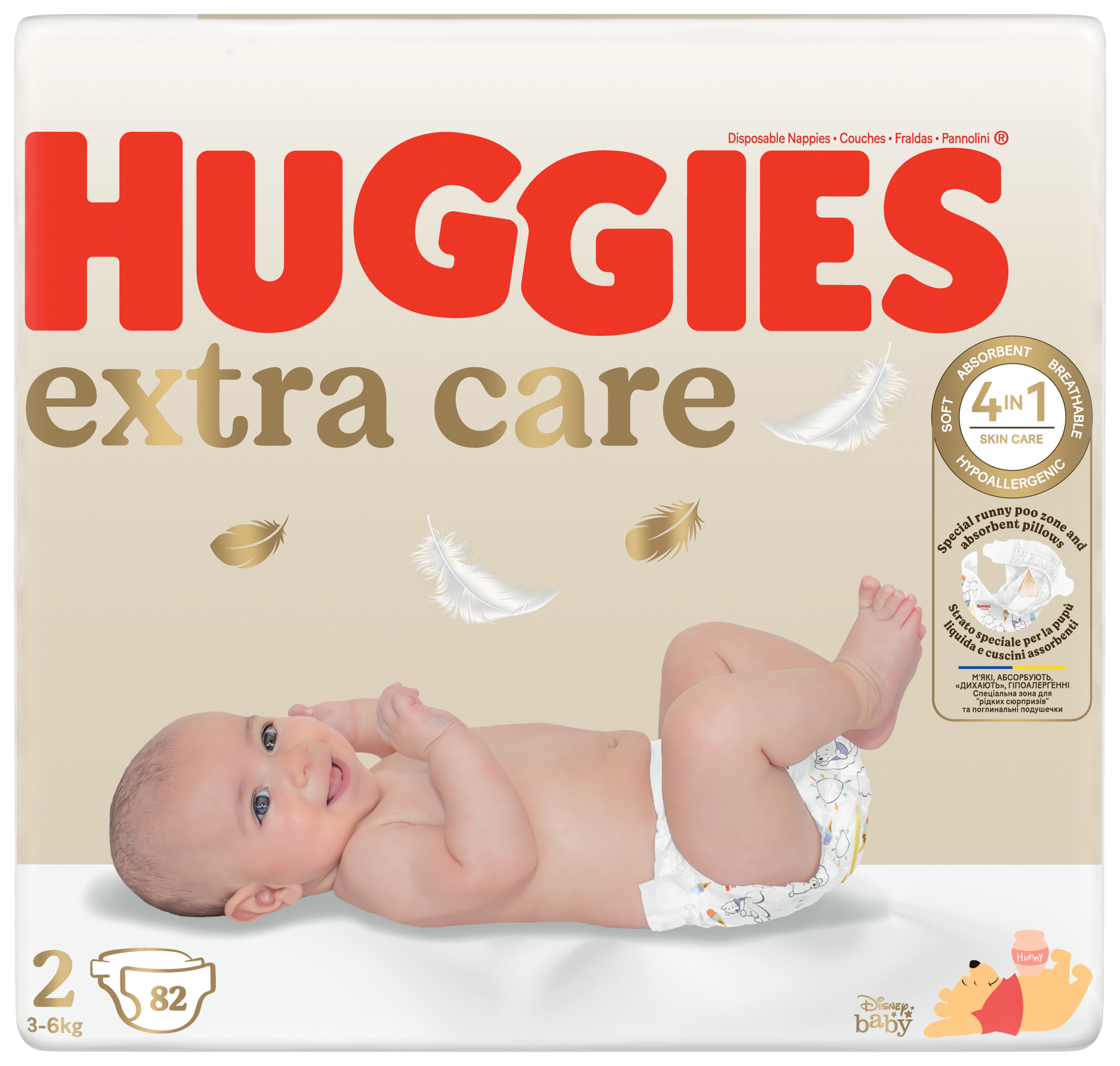 HUGGIES® Extra Care 2 (82ks)