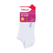 Bellinda COTTON IN-SHOE vel. 39/42 dámské kotníkové ponožky 2 páry bílé