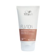 Wella Professionals Intense Repair regenerační maska 75 ml