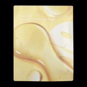 HOLIKA HOLIKA The Real Glutathione Celonoční maska 35 g
