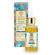 NATURA SIBERICA Rakytníkový olej pro péči o poškozené vlasy 50 ml