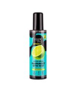 Organic Shop Sport Osvěžující tělová mlha Limetka a bergamot 200 ml
