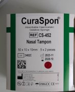 Curaspon nosní tampon CS-452 50x10x10mm 2ks