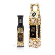 Ayat Perfumes Osvěžovač vzduchu - Air Freshener - MUSK VANILLA - 320ml