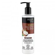ORGANIC SHOP Hydratační kondicionér Kokos a Bambucké máslo 280 ml