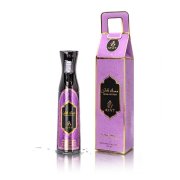 Ayat Perfumes Osvěžovač vzduchu - Air Freshener - MUSK COTTON - 320ml